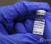 러시아 '1회 접종' 코로나19 백신 다음 달 출시