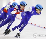 NETHERLANDS SPEED SKATING WORLD CUP