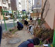 서울 강서구, '2021년 시민주도 도시녹화 주민제안사업' 공모 실시