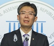 조정훈 의원, 서울시장 출마..민주당, 비례대표 승계할 듯