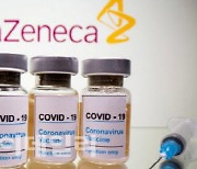 식약처 "AZ 코로나 백신 고령층 사용제한, 결정 안 돼"