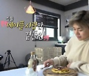 '나 혼자 산다', 2PM 장우영·황찬성 출격..박은석 無편집 등장