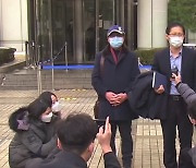 [뉴스브리핑] 약촌오거리 사건' 경찰관, 배상금 판결에 항소