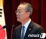 '월성원전 의혹' 백운규 구속 갈림길..영장 청구 임박