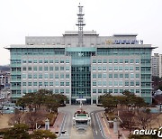 평온한 설 명절 만들기..전북경찰 '종합 치안 대책' 마련