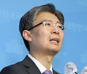 [속보] 조정훈 시대전환 당대표, 서울시장 출마 결심