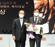 드론으로 농가 도운 이희창 양주시의원 '나눔·배려 복지대상'