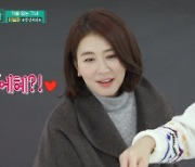 배우 이일화 '편스토랑' 출격, 우아한 분위기→다리찢기 팔색조 매력 뿜뿜