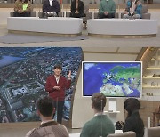 설민석 하차 '벌거벗은 세계사' 오늘(30일) 방송 재개