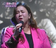 '불후' 정미애, 출산 44일만에 '디바특집'서 성량 폭발 '슈퍼맘'