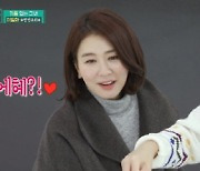 '편스토랑' 이일화 "탄츠 플레이로 몸매관리"..이유리와 환상케미 [SC리뷰]