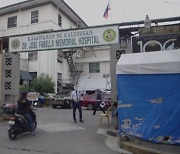 필리핀, 뎅기열 백신 악몽·中 백신 불신에 접종 기피