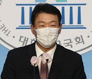 국민의힘 "靑, 북한 원전 관련 문건 작성 경위·삭제 이유 밝혀라"