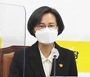 정의당, 30일 전국위 개최 "모든 것 열어놓고 논의"