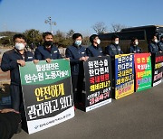 [시론] 가짜 전문가 판치는 '정부 탈원전 방송'