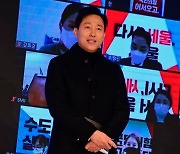 오세훈 "'조선족'이 혐오 발언? 文대통령도 썼다"