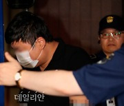 '사모펀드 의혹' 조국 조카 조범동, 2심도 징역 4년