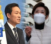 우상호 "반지하 서민" 운운에 '감성팔이'·'국민 기만' 논란 비화