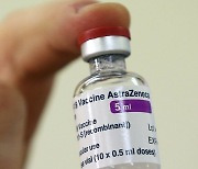 EMA, 아스트라제네카 백신 승인 권고.."고령층도 사용 가능"