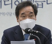 김종인 '이적행위' 발언에..이낙연 "설마 보궐선거 때문에?"