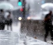 31일 밤부터 전국에 비..낮 기온 상승·미세먼지 '나쁨'