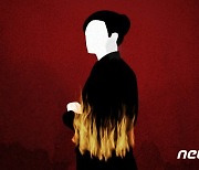 "세 아이 아빠는 분신을 택했다"..밀린 공사대금에 살기 막막