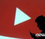코로나가 유튜브 생태계도 바꿨다 "月 300억뷰"
