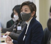 나경원, 靑 '김종인 법적조치'에 "된통 걸렸나..급한듯"