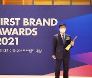 JT친애저축은행, 6년 연속 '대한민국 퍼스트브랜드 대상' 수상