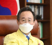 송하진 전북지사 코로나 위기에도 빛난 도민·의료진..극복 '일등공신'