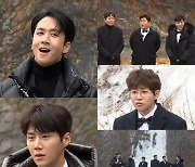 '1박 2일' 연정훈 "무슨 턱시도를 입고 이런 데를 와요?"