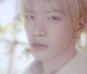 "비주얼 파티"..골든차일드, '안아줄게' 립 ver. MV 깜짝 공개