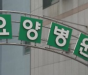 부산 신규 확진 26명..요양병원 3곳 또 확진