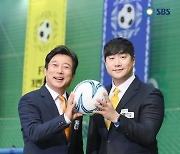 이수근·배성재 '골때녀' MC 확정, 국내 최초 女 축구 예능