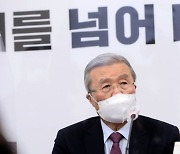 김종인 '이적행위' 발언 공방..선거 때문 vs 적반하장