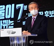 김종인 '이적행위' 발언 후폭풍..與 "선거 때문이냐"·野 "과민반응"