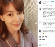 "일면식도 없는 미혼부 아기 돌봤다" 김혜리 미담에 찬사