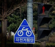 무단횡단 보행자 친 운전자 무죄 선고..법원 "예측 어려웠다"