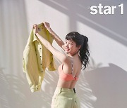 이유비, 과즙미 터지는 미모+반전 매력?..속옷 화보 공개