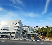 구리시, 채용관련 의혹 보도에 "'정상절차' 준수" 밝혀