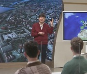 설민석 하차 '벌거벗은 세계사', '페스트' 편으로 방송 재개.."코로나19와 닮아" [오늘밤TV]