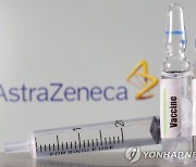 아스트라제네카 백신 국내 도입되나..31일 첫 전문가 자문