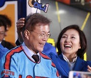 박영선 "내가 원조 친문..2012년 대선 후 삐졌으나 풀렸다"