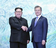 "북한 원전 추진 문서, 박근혜 정부부터 검토한 자료"
