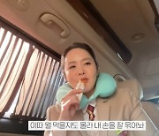 박지윤, 아이유 다이어트 식단 도전 "가뜩이나 나이도 많은데"(욕망티비)