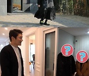 '동상이몽2' '송창의♥' 오지영, 의문의 여성들 초대한 사연