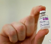 아스트라제네카 백신 내일 첫 전문가 자문.."고령 접종 미정"