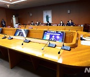 강경화 장관, 다보스 고위급 회의서 '코로나19 위기 극복 자자주의적 협력 강화' 강조