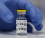 노바백스 코로나19 백신 임상서 남아공 변이 '재감염' 위험 확인