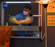 경남 15명 확진..'11명 감염' 양산 회사 2주 폐쇄(종합)